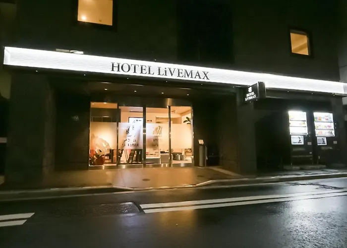 利夫馬克斯東京新富町飯店