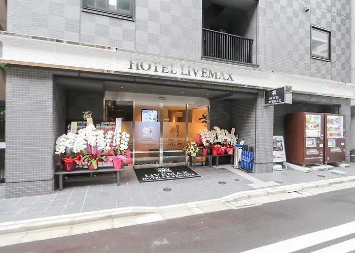 利夫馬克斯東京新富町飯店