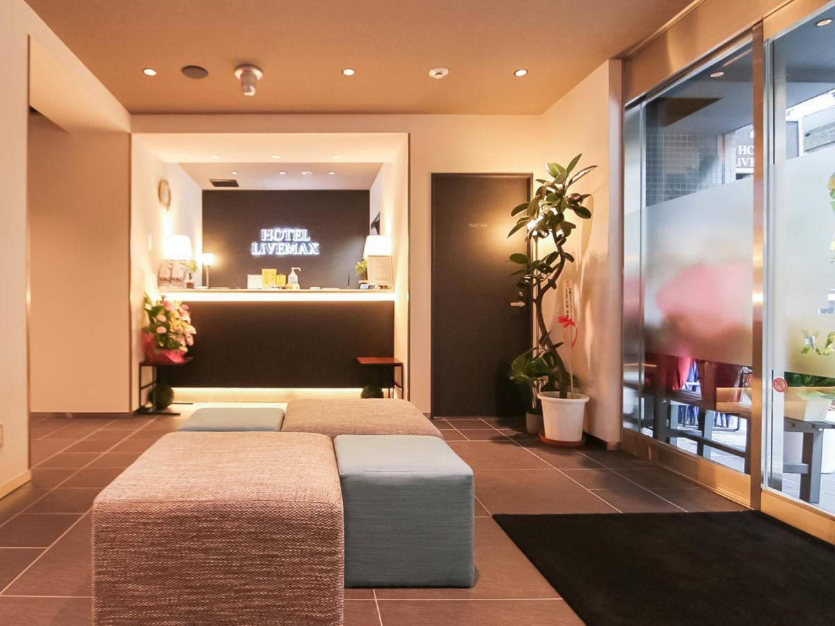 Livemax Shintomicho 酒店 东京